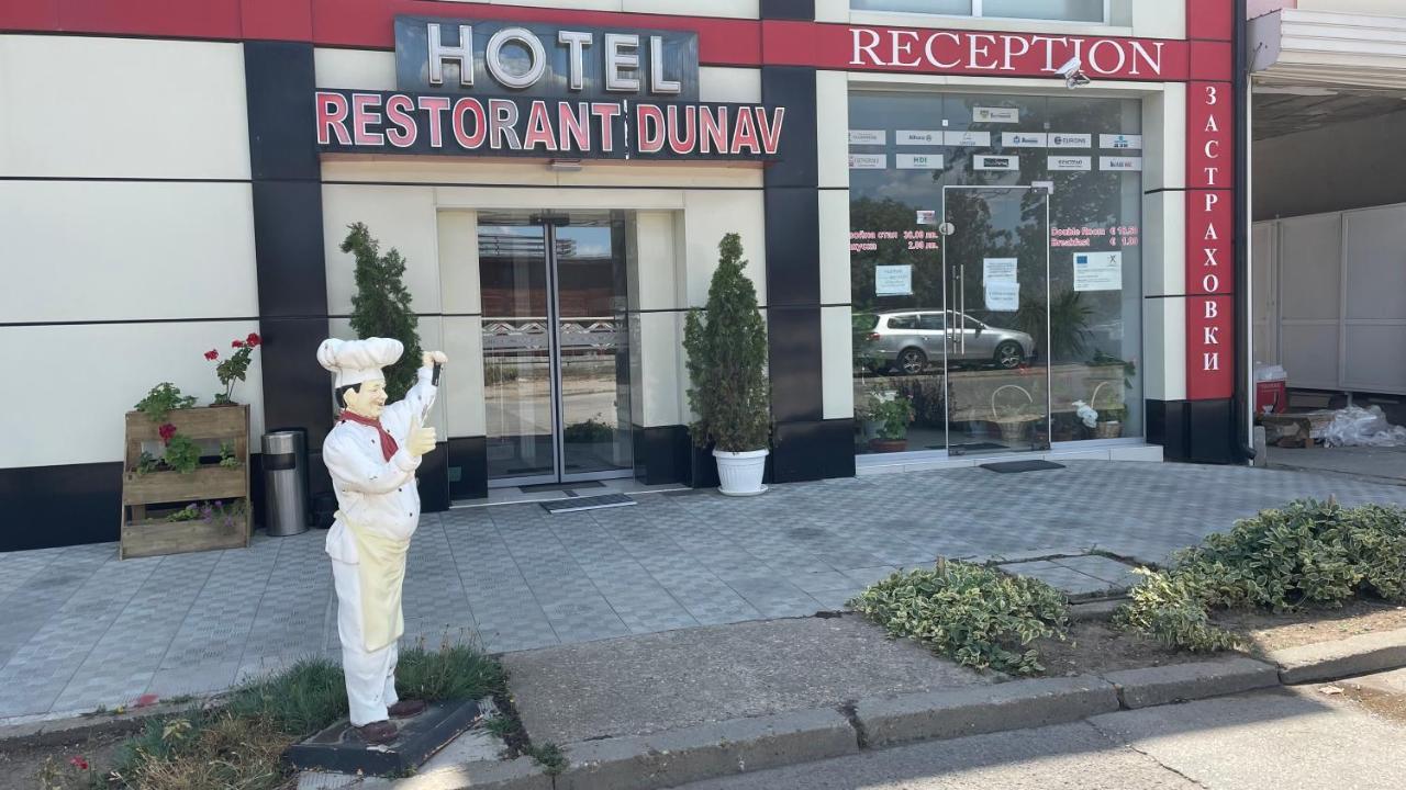 Tutrakan Hotel Dunav מראה חיצוני תמונה